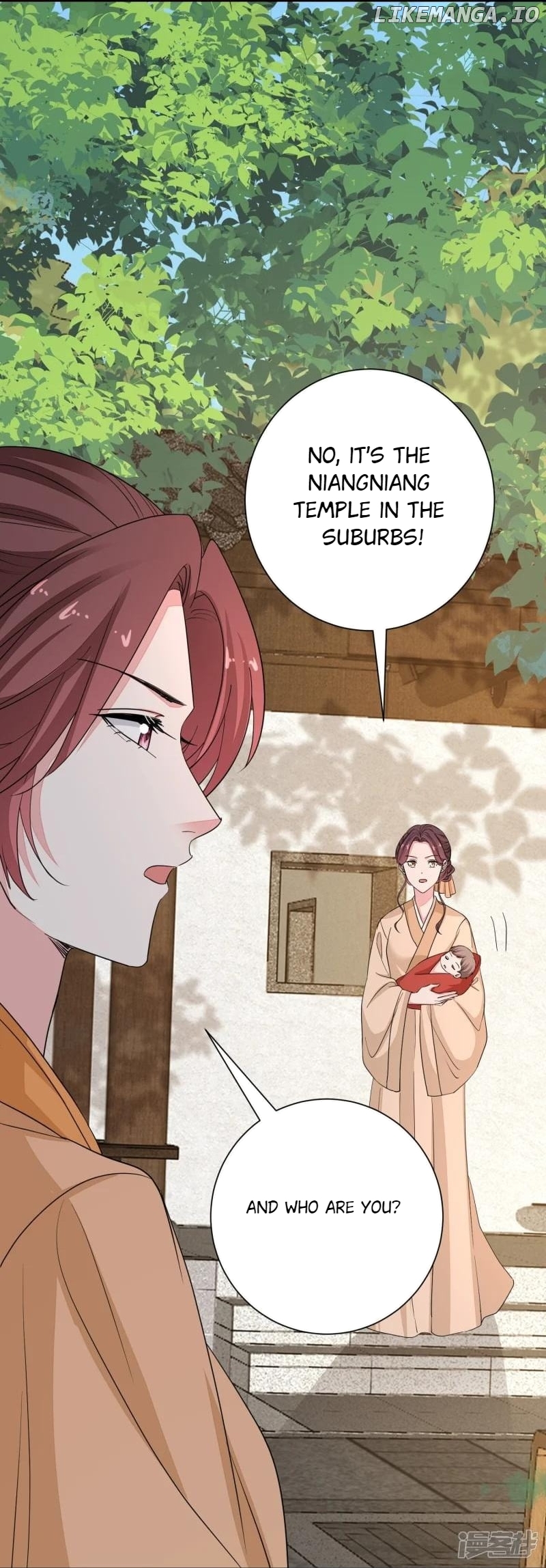 Poisonous Doctor: First Wife’s Daughter Chapter 379 - page 17