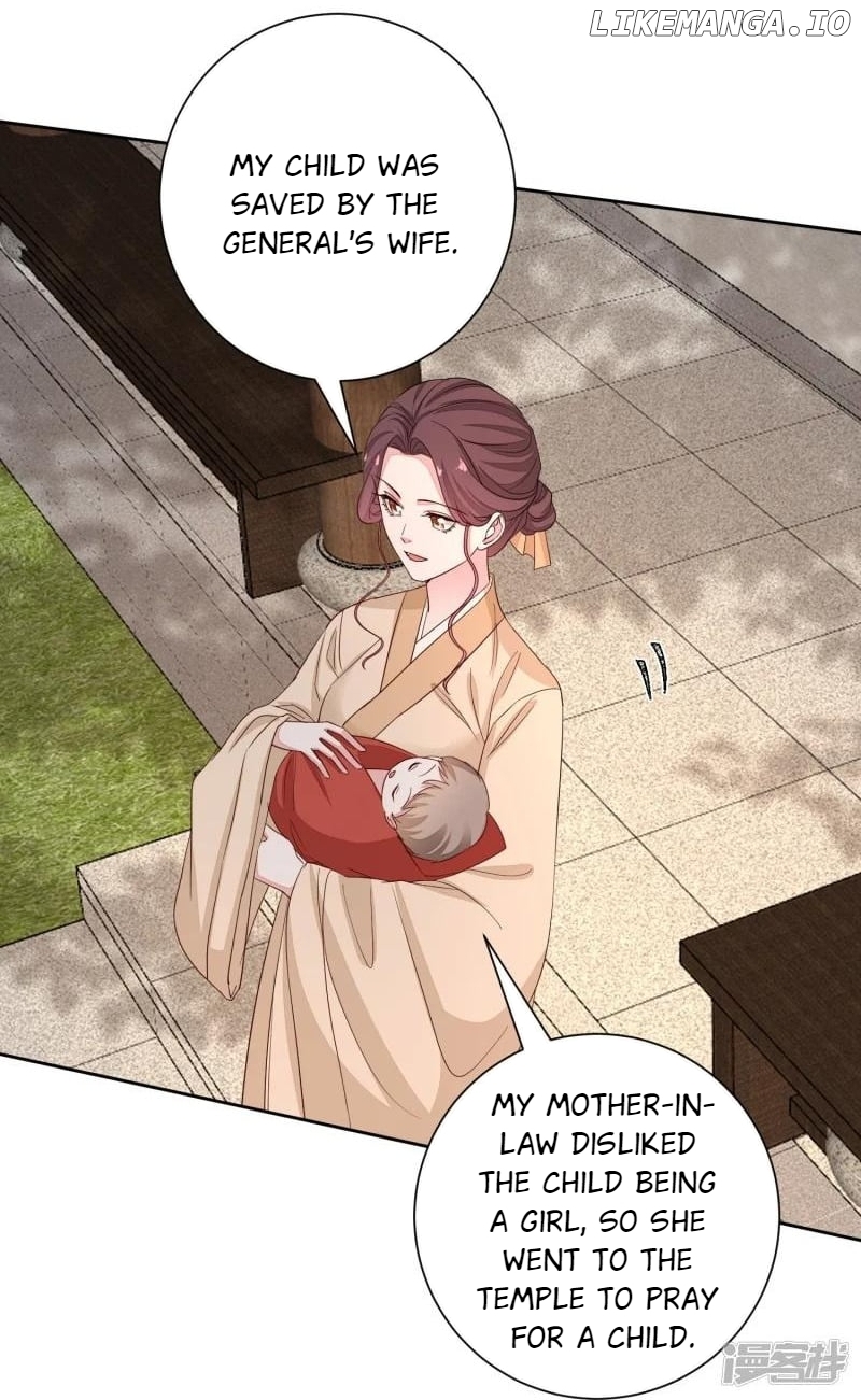 Poisonous Doctor: First Wife’s Daughter Chapter 379 - page 19