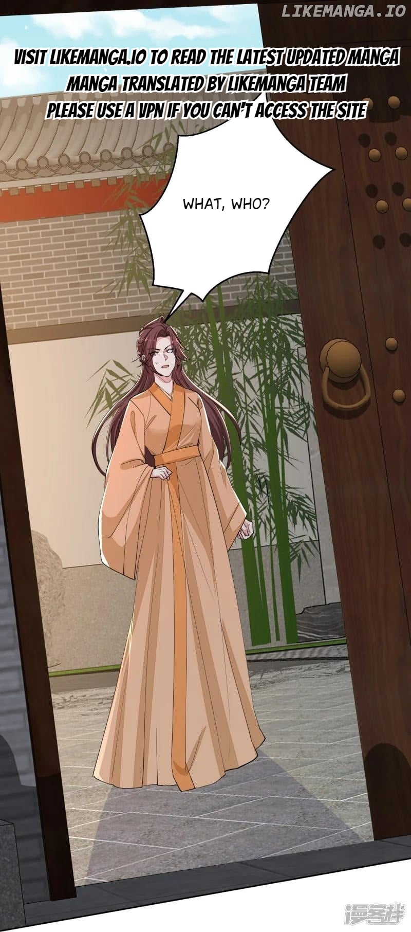 Poisonous Doctor: First Wife’s Daughter Chapter 379 - page 2