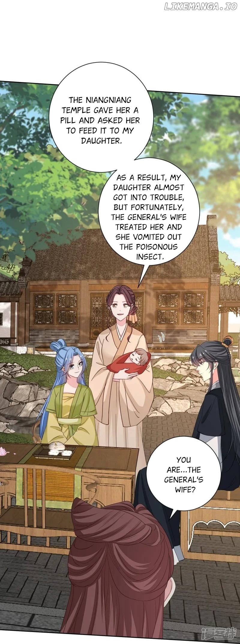 Poisonous Doctor: First Wife’s Daughter Chapter 379 - page 20