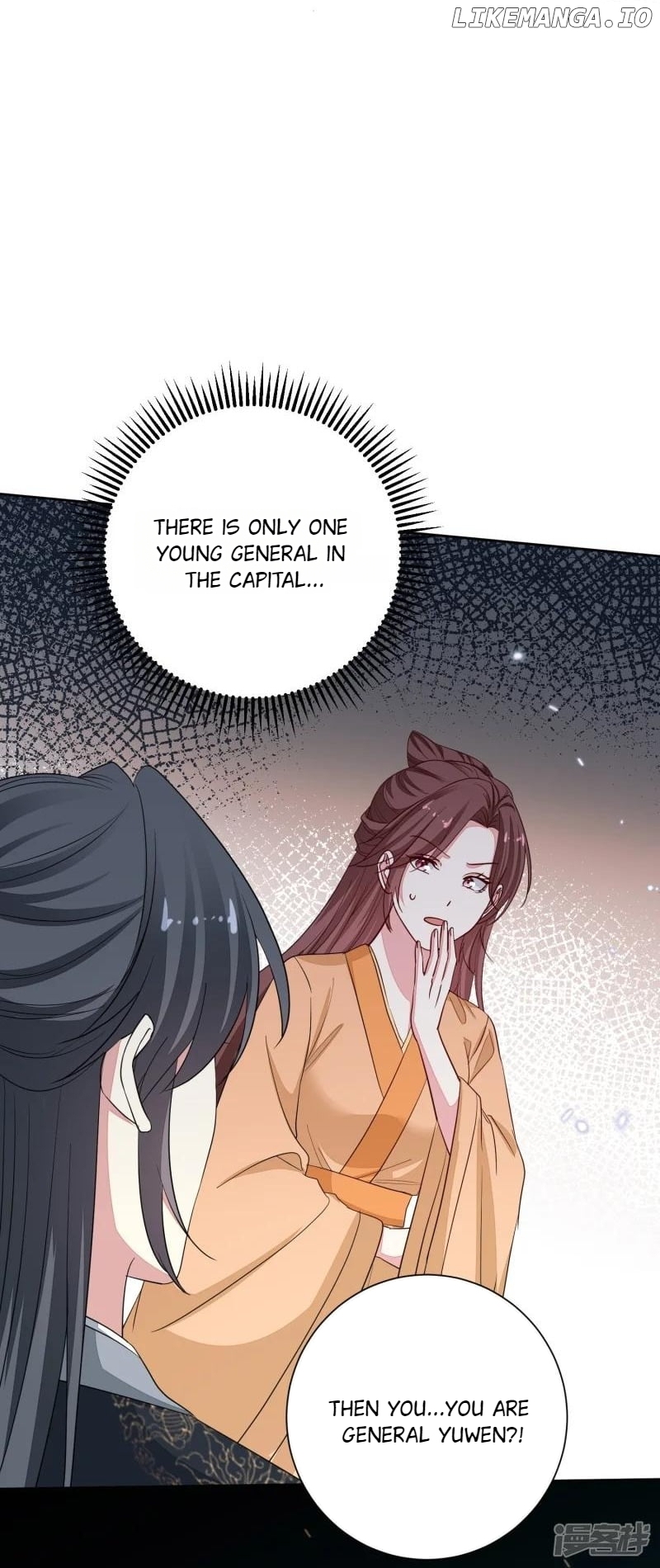 Poisonous Doctor: First Wife’s Daughter Chapter 379 - page 21