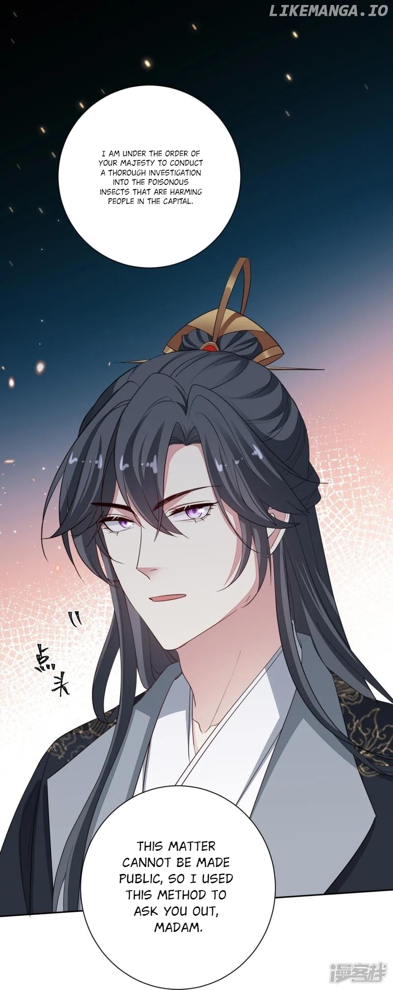 Poisonous Doctor: First Wife’s Daughter Chapter 379 - page 22