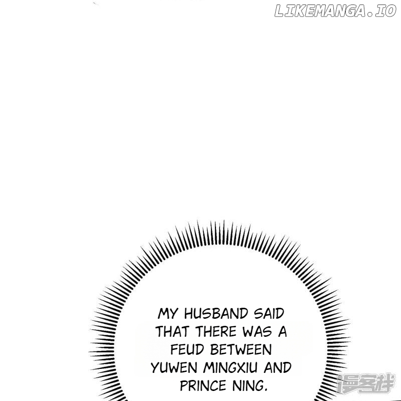 Poisonous Doctor: First Wife’s Daughter Chapter 379 - page 23