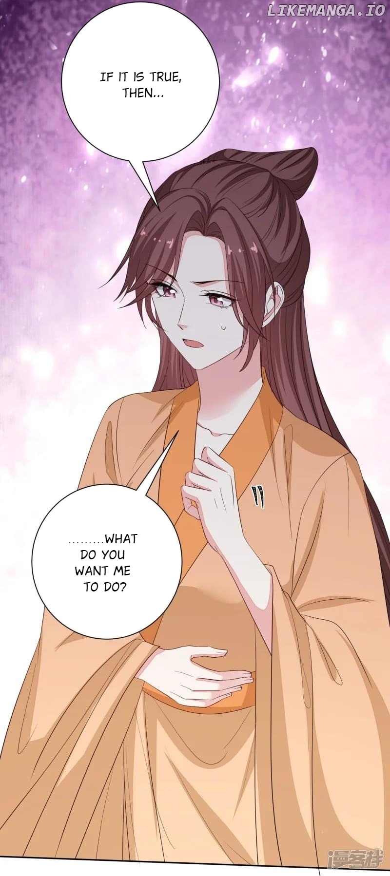 Poisonous Doctor: First Wife’s Daughter Chapter 379 - page 26