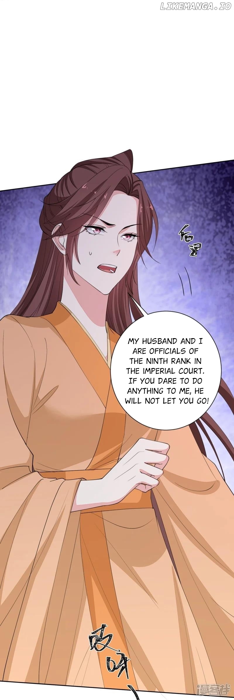 Poisonous Doctor: First Wife’s Daughter Chapter 379 - page 3