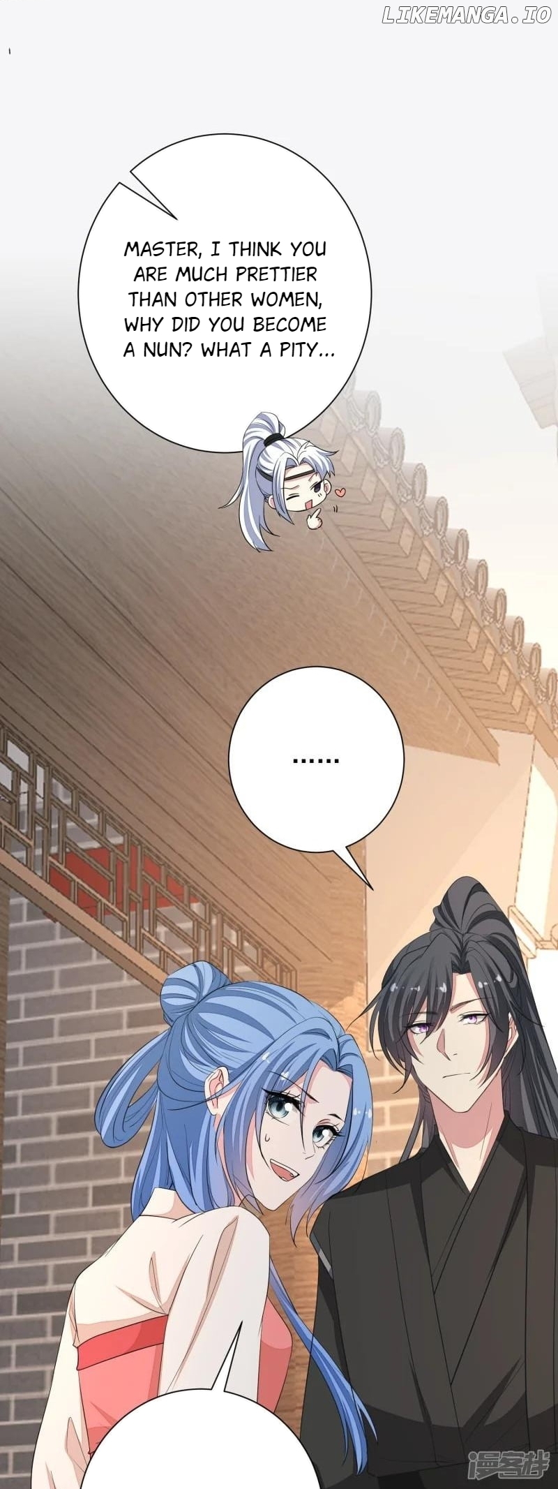 Poisonous Doctor: First Wife’s Daughter Chapter 379 - page 36