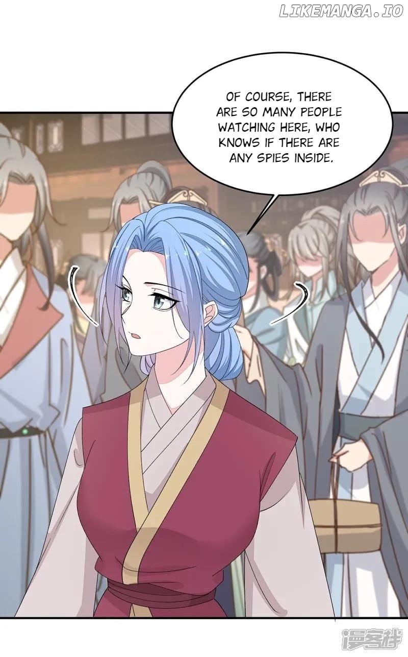 Poisonous Doctor: First Wife’s Daughter Chapter 402 - page 17
