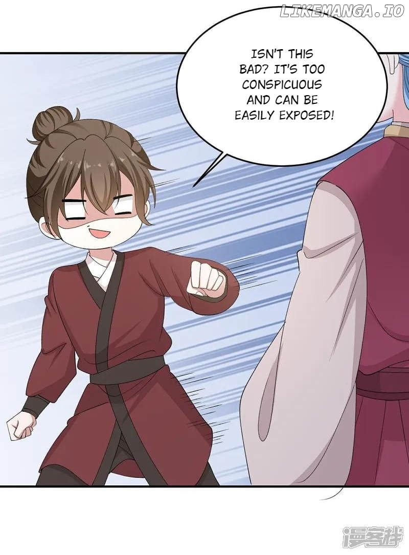Poisonous Doctor: First Wife’s Daughter Chapter 402 - page 20