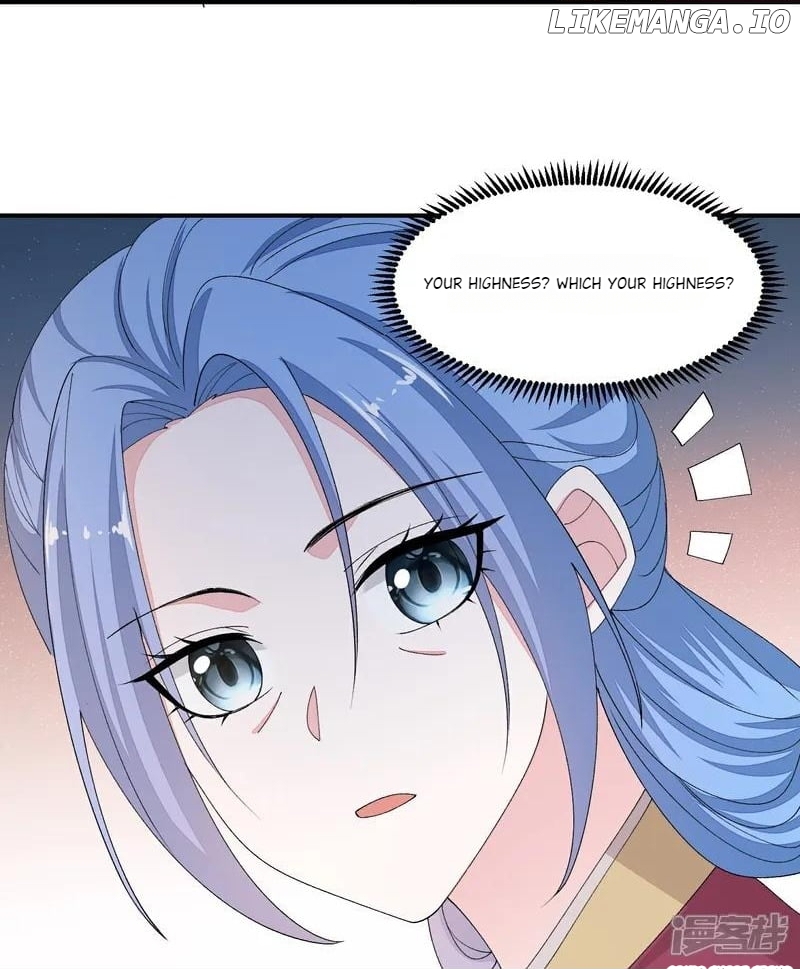 Poisonous Doctor: First Wife’s Daughter Chapter 402 - page 31