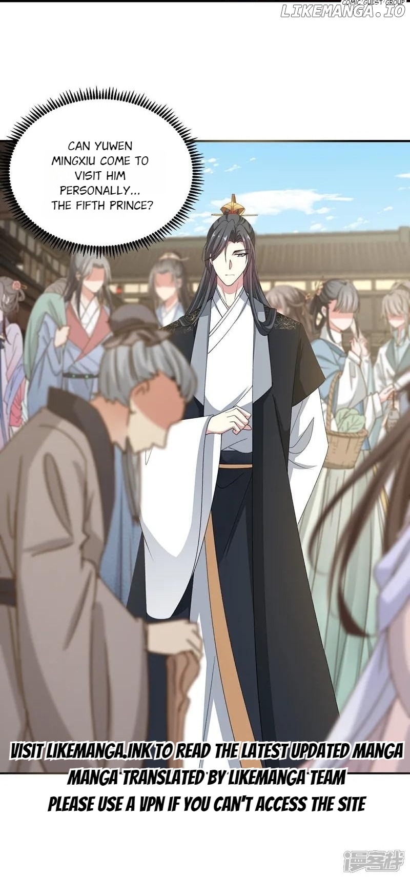 Poisonous Doctor: First Wife’s Daughter Chapter 402 - page 32