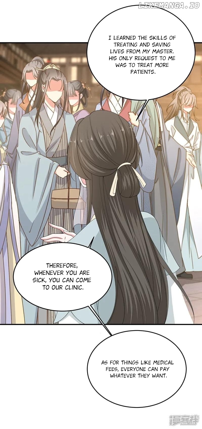 Poisonous Doctor: First Wife’s Daughter Chapter 402 - page 4