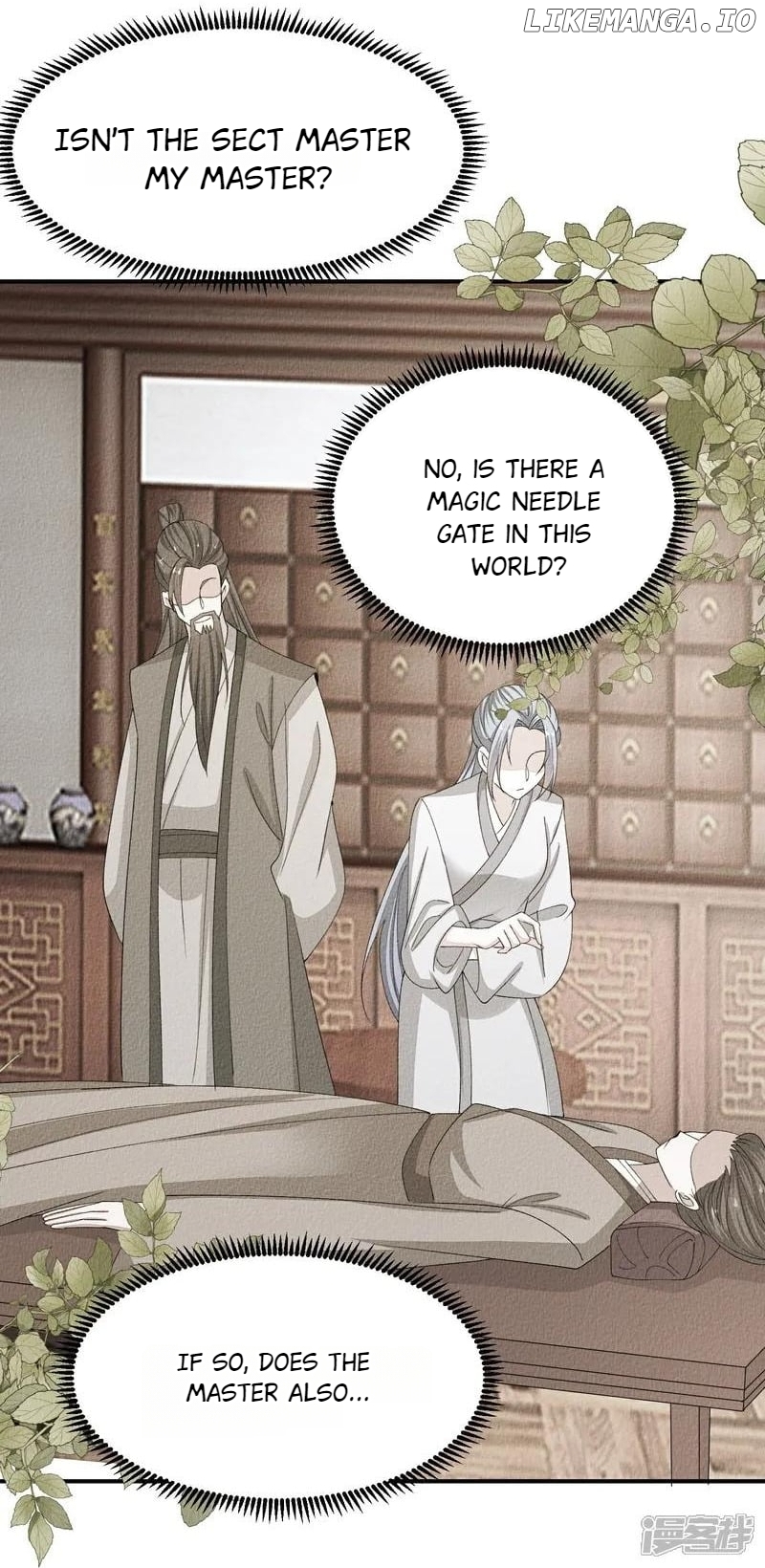 Poisonous Doctor: First Wife’s Daughter Chapter 402 - page 8