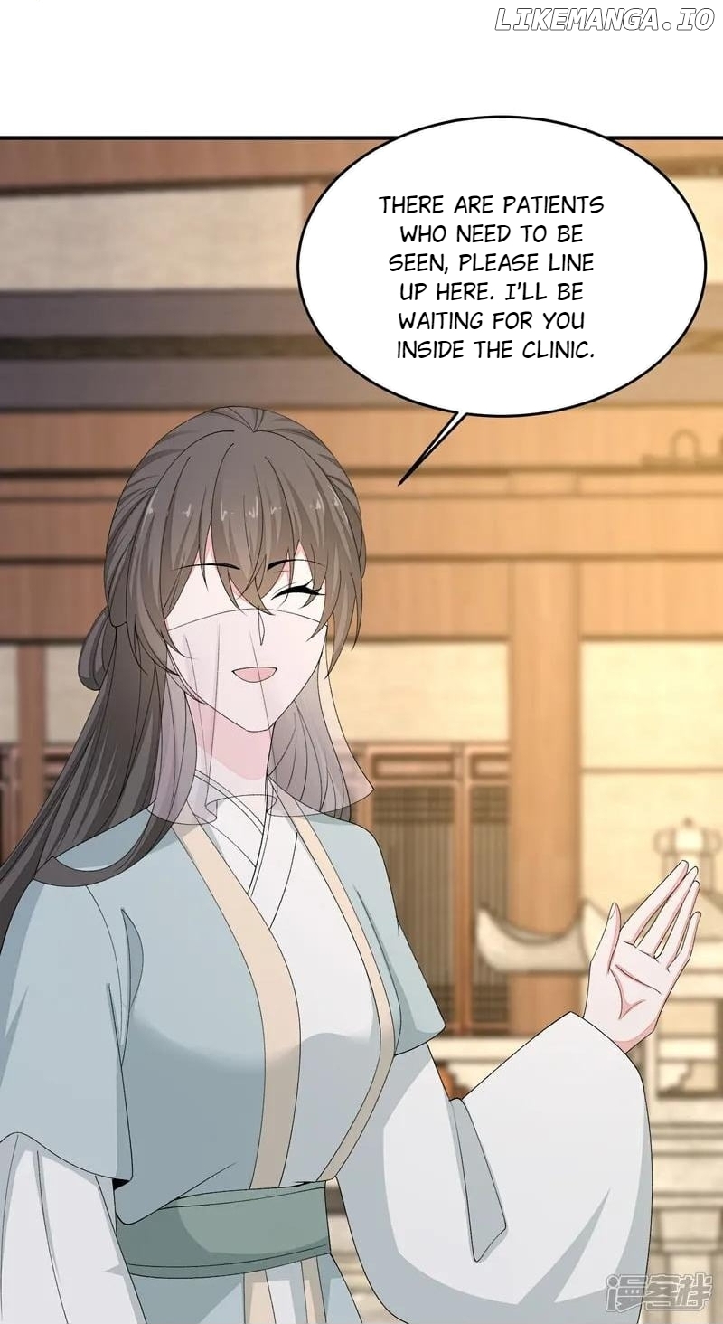 Poisonous Doctor: First Wife’s Daughter Chapter 402 - page 9