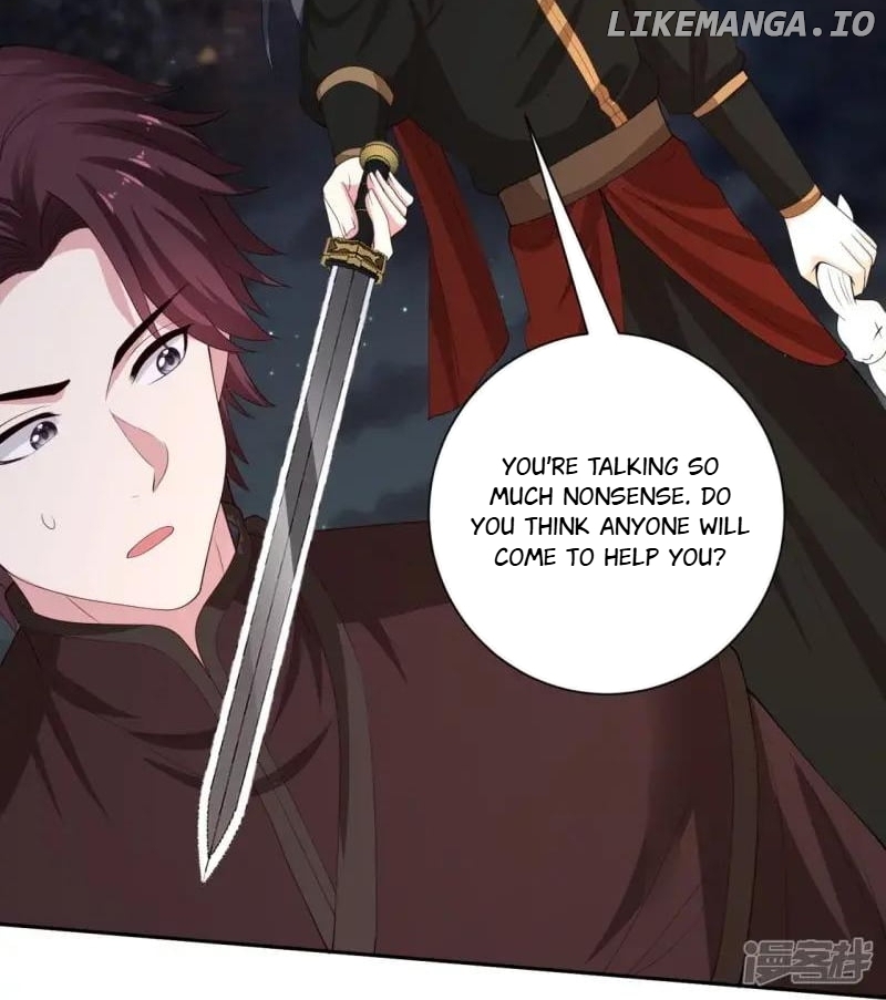 Poisonous Doctor: First Wife’s Daughter Chapter 325 - page 13