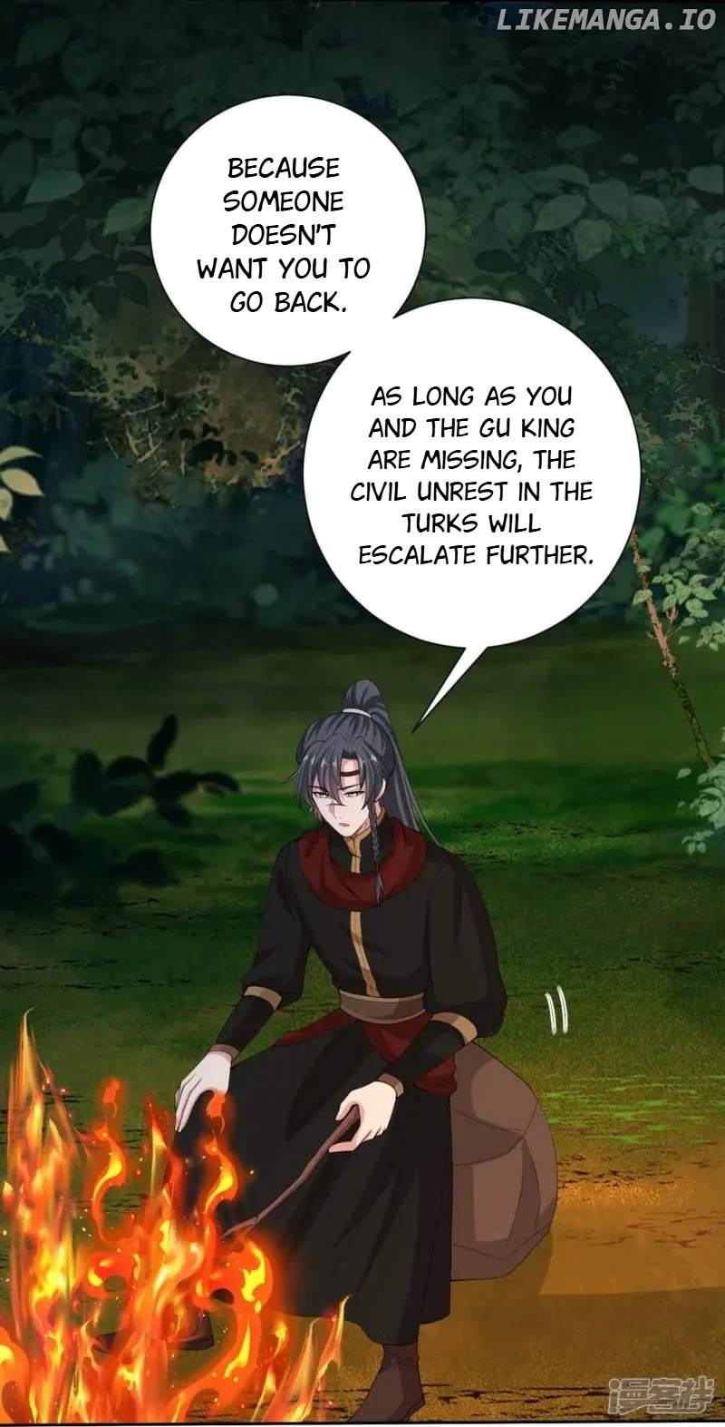 Poisonous Doctor: First Wife’s Daughter Chapter 325 - page 22