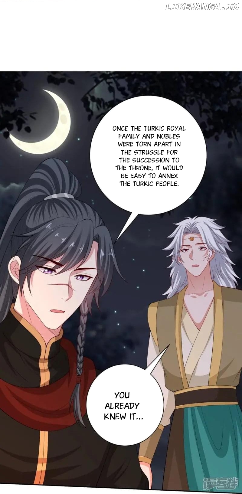Poisonous Doctor: First Wife’s Daughter Chapter 325 - page 23