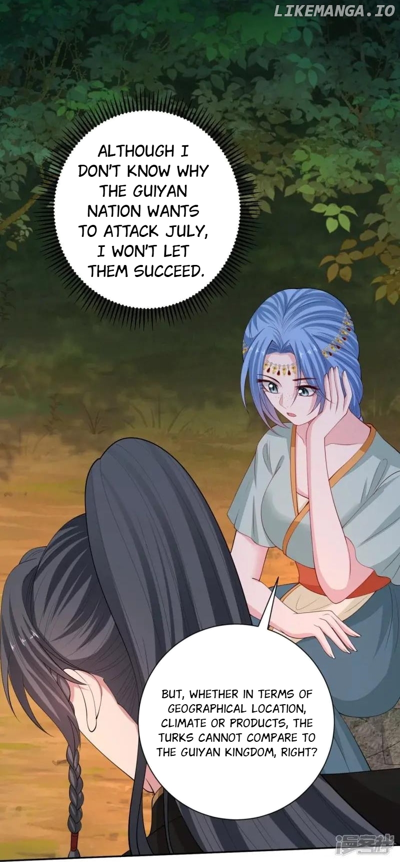 Poisonous Doctor: First Wife’s Daughter Chapter 325 - page 26