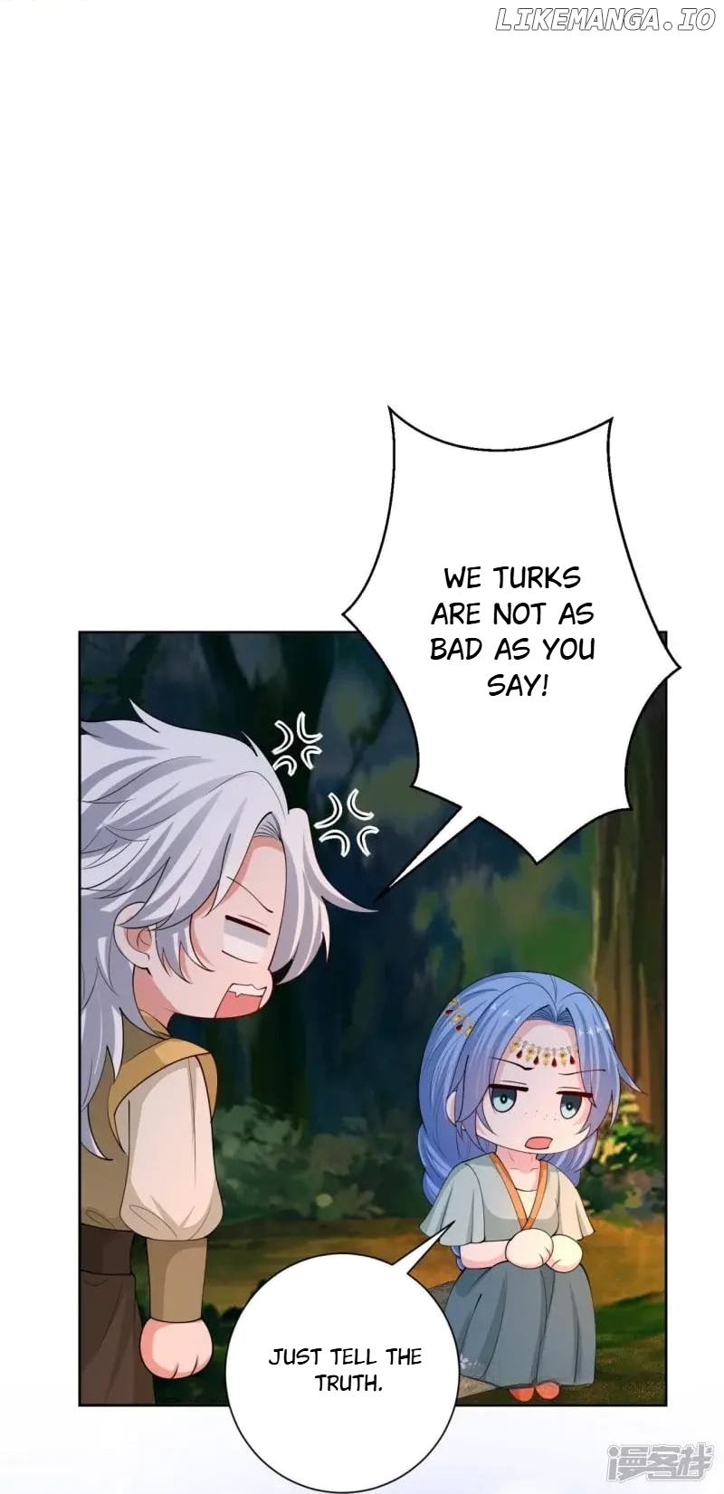 Poisonous Doctor: First Wife’s Daughter Chapter 325 - page 27
