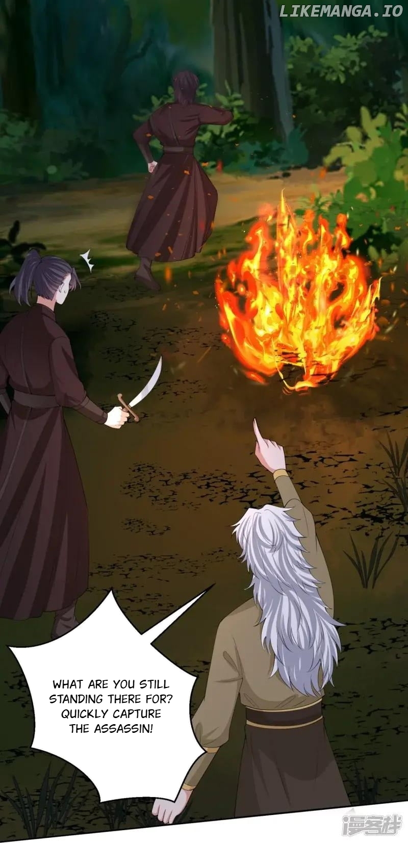 Poisonous Doctor: First Wife’s Daughter Chapter 325 - page 3