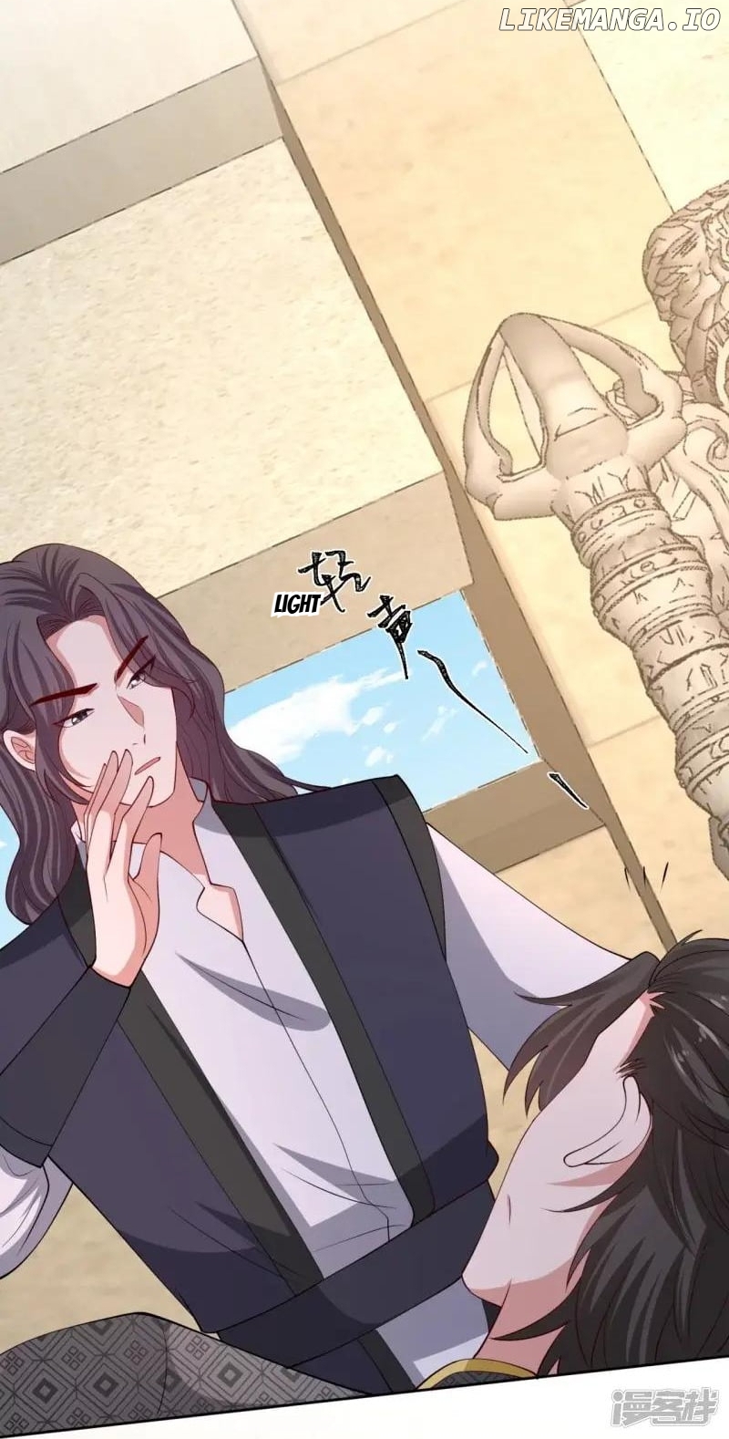 Poisonous Doctor: First Wife’s Daughter Chapter 325 - page 32