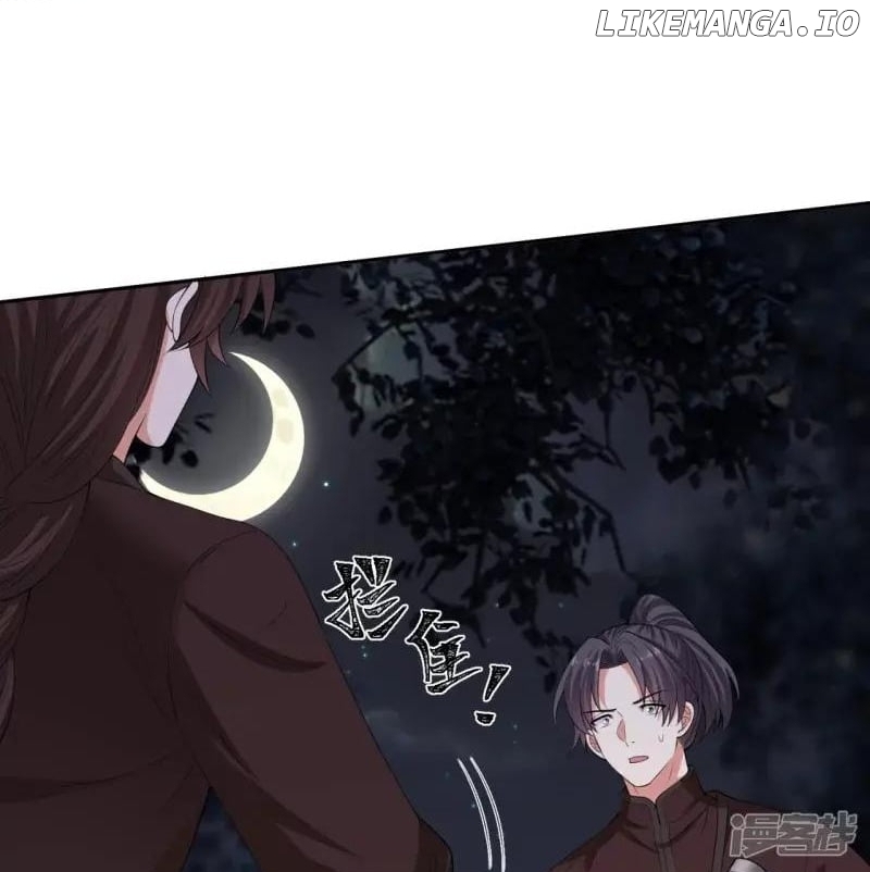 Poisonous Doctor: First Wife’s Daughter Chapter 325 - page 4