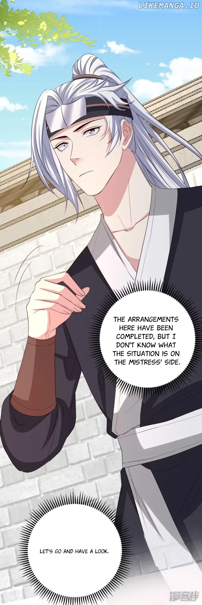 Poisonous Doctor: First Wife’s Daughter Chapter 352 - page 12
