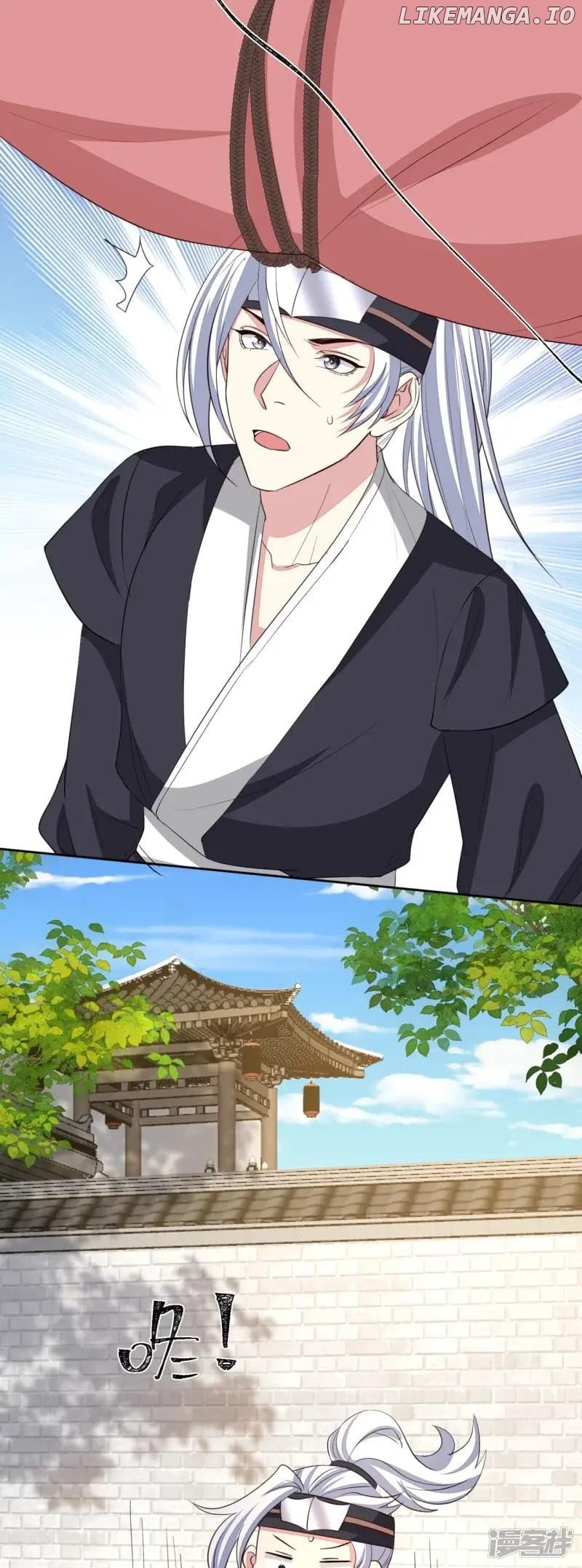Poisonous Doctor: First Wife’s Daughter Chapter 352 - page 14