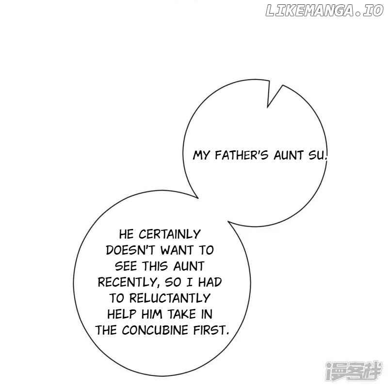 Poisonous Doctor: First Wife’s Daughter Chapter 352 - page 19