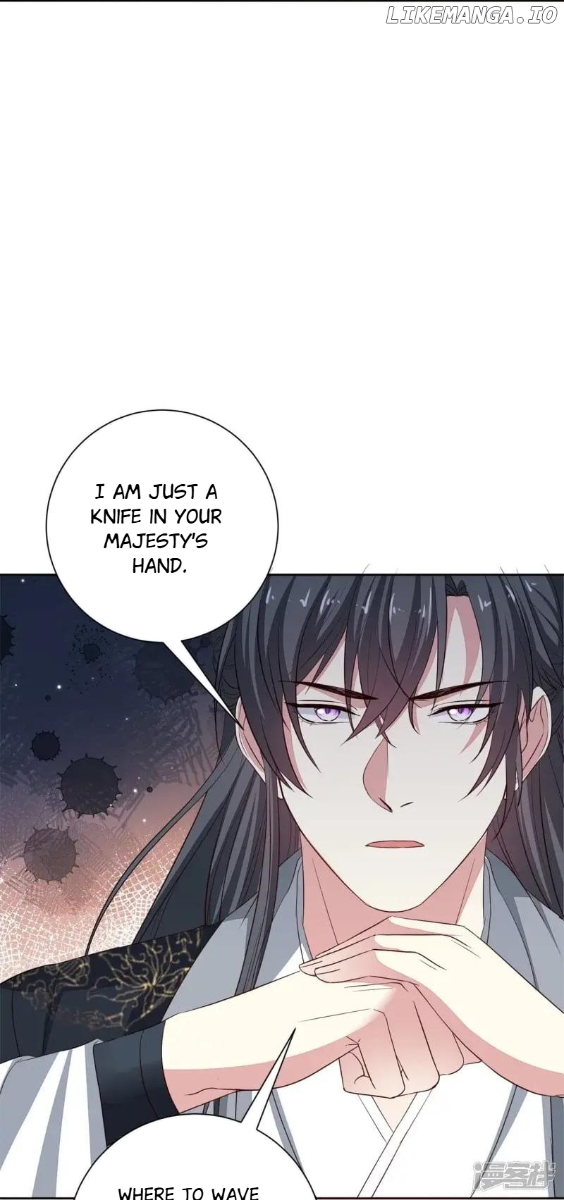 Poisonous Doctor: First Wife’s Daughter Chapter 352 - page 30