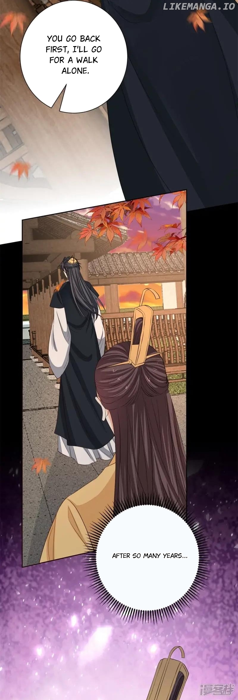 Poisonous Doctor: First Wife’s Daughter Chapter 352 - page 32