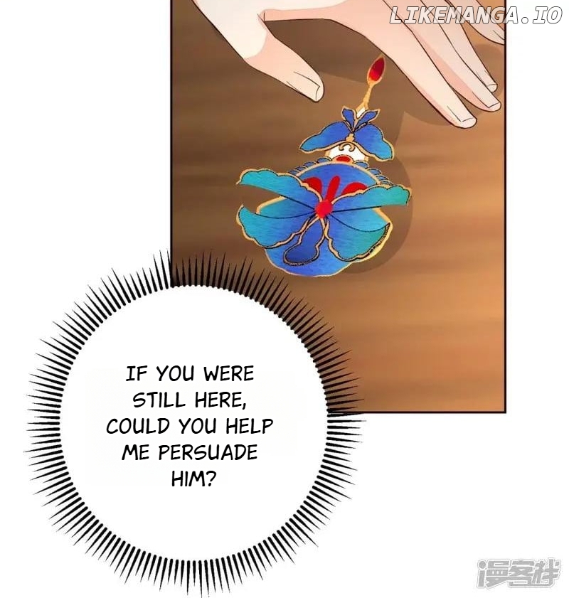 Poisonous Doctor: First Wife’s Daughter Chapter 352 - page 35