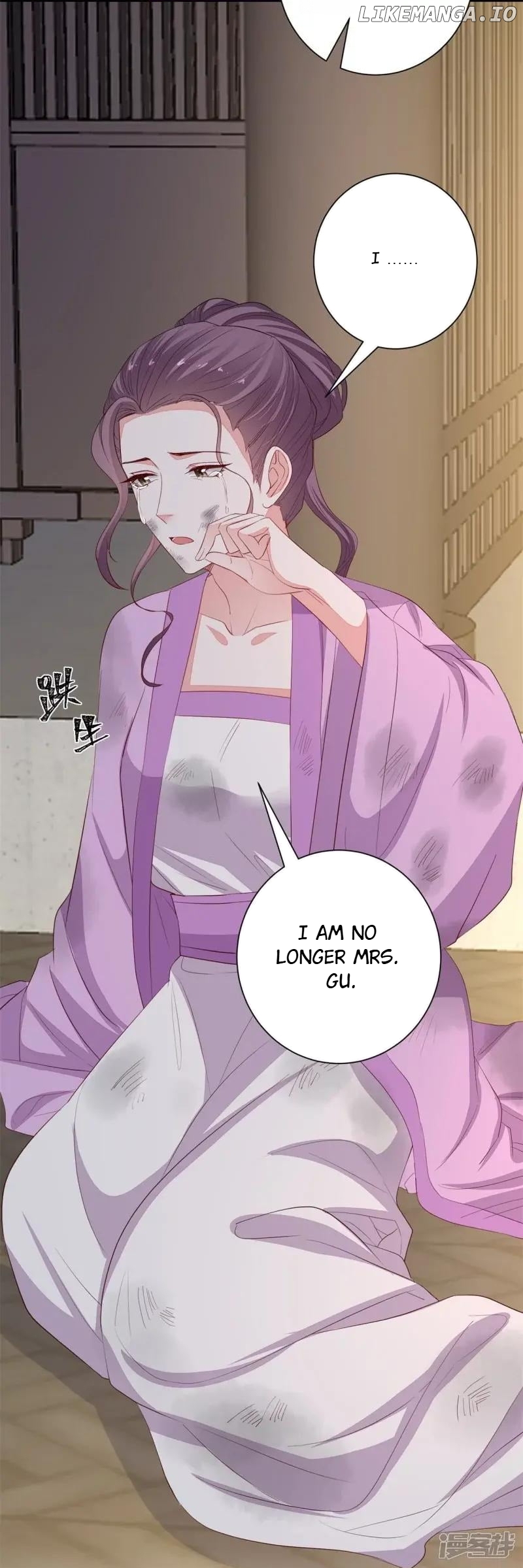 Poisonous Doctor: First Wife’s Daughter Chapter 352 - page 8