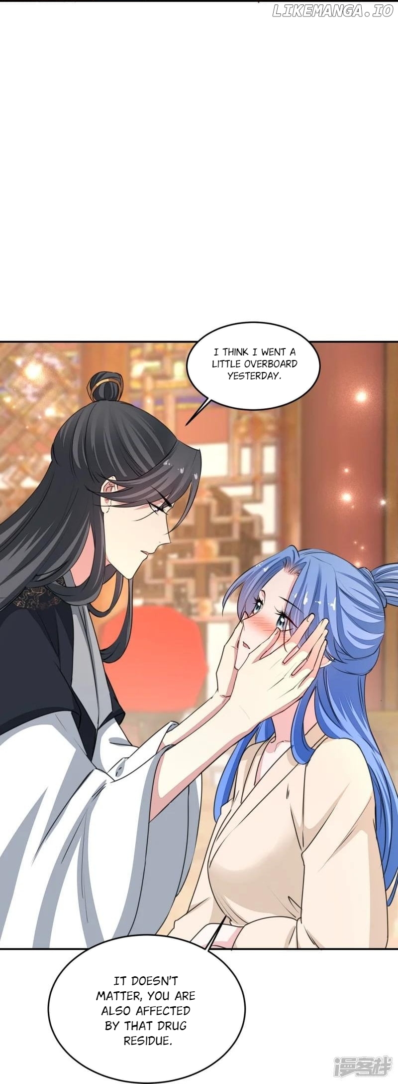 Poisonous Doctor: First Wife’s Daughter Chapter 378 - page 17