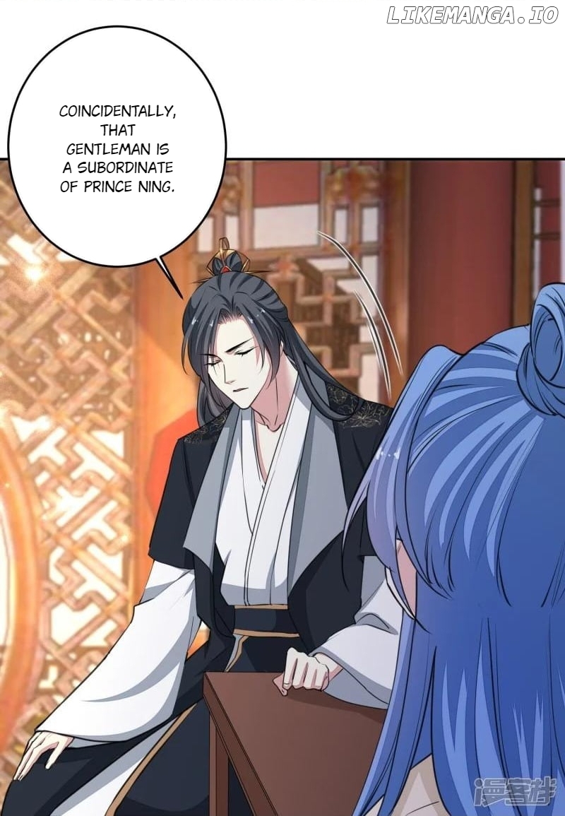 Poisonous Doctor: First Wife’s Daughter Chapter 378 - page 19