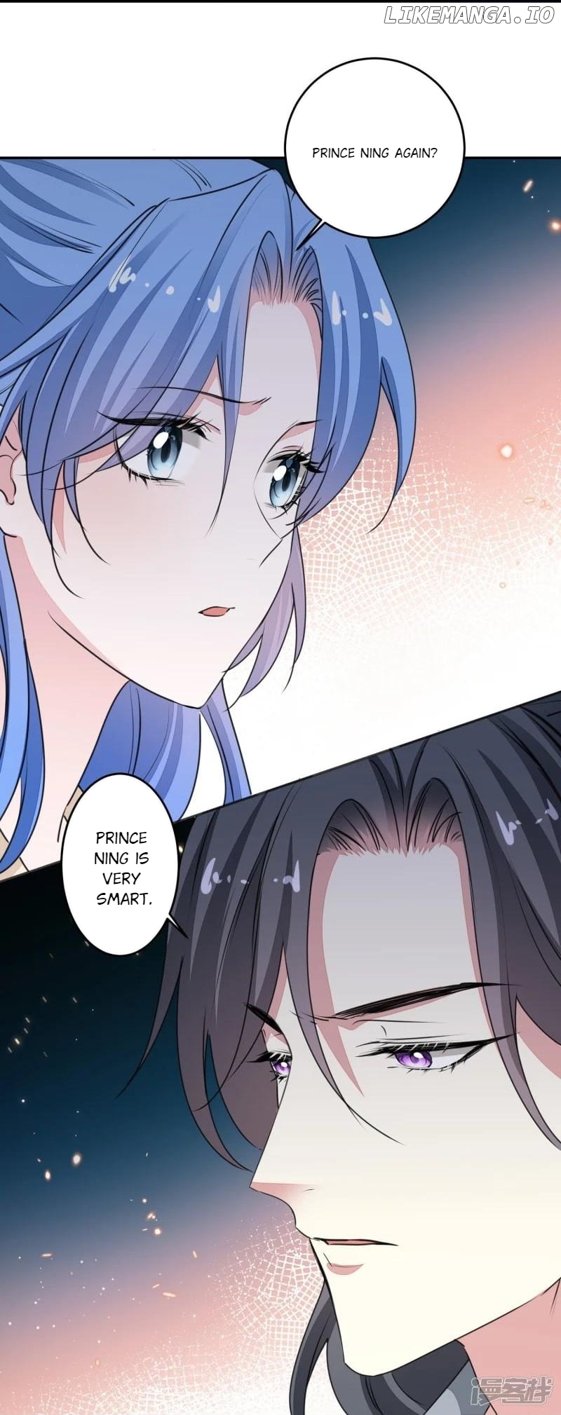 Poisonous Doctor: First Wife’s Daughter Chapter 378 - page 20