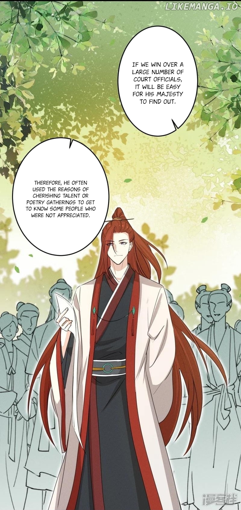 Poisonous Doctor: First Wife’s Daughter Chapter 378 - page 21