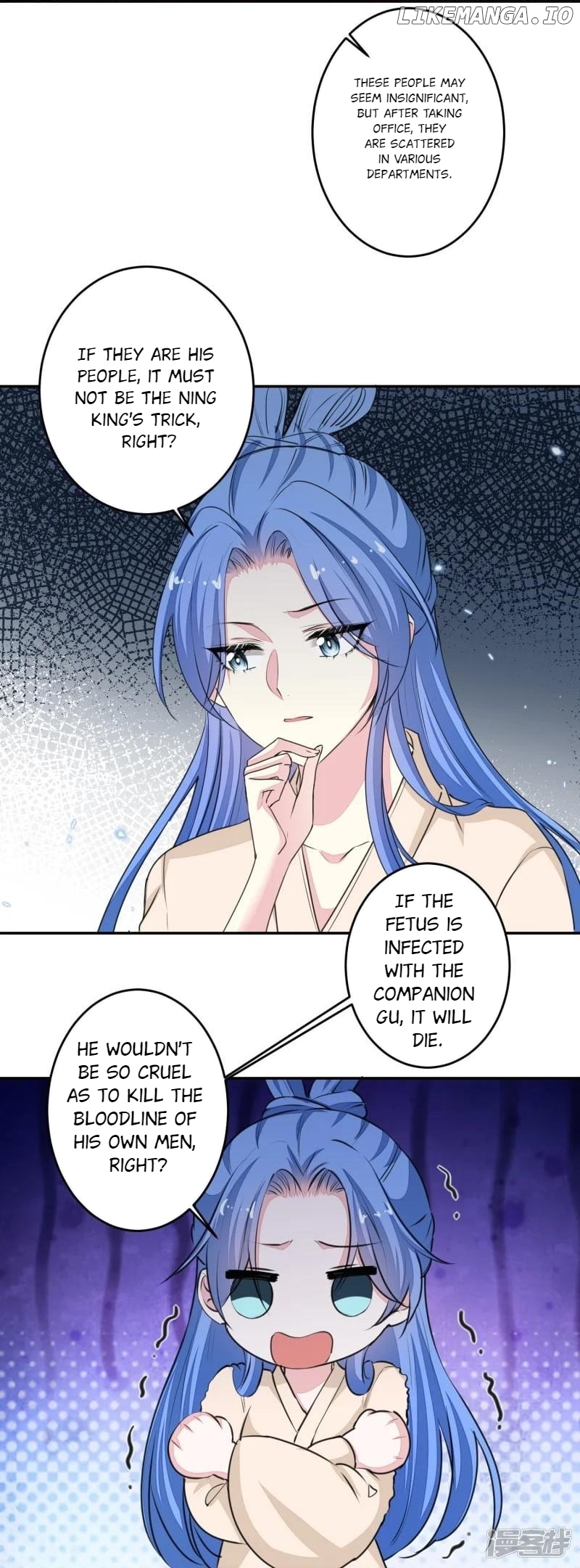 Poisonous Doctor: First Wife’s Daughter Chapter 378 - page 22