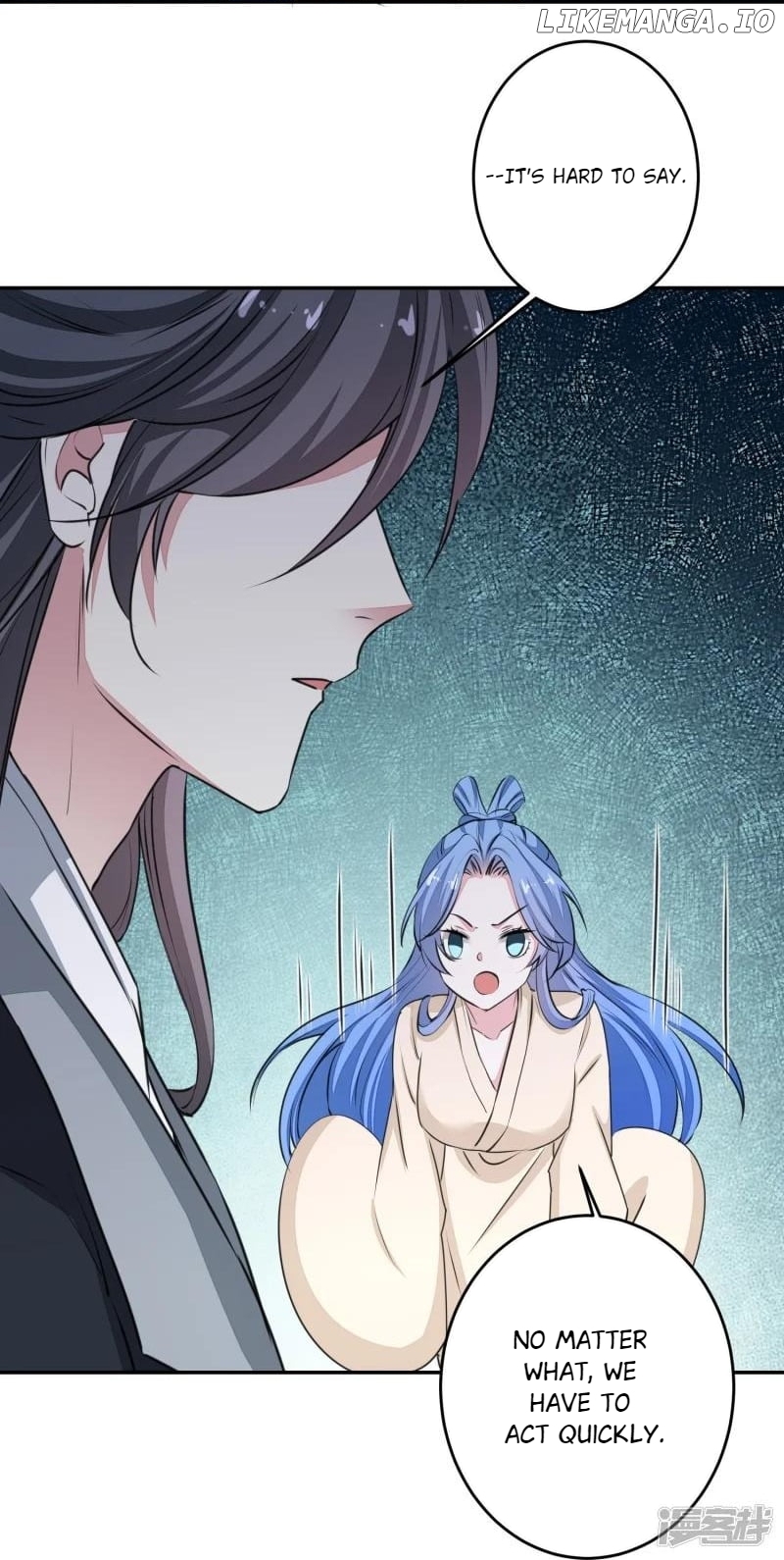 Poisonous Doctor: First Wife’s Daughter Chapter 378 - page 23