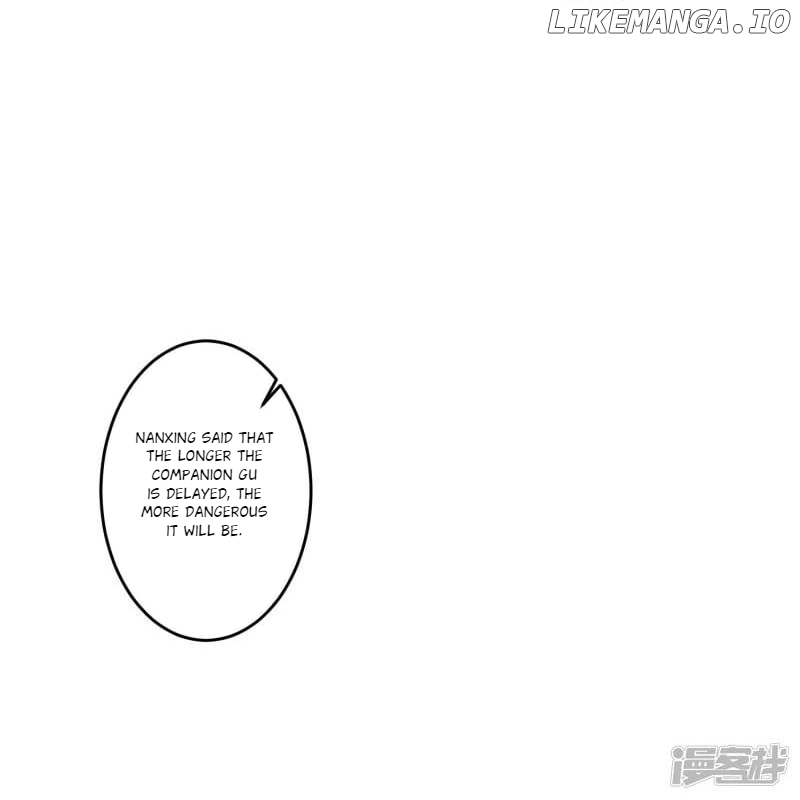 Poisonous Doctor: First Wife’s Daughter Chapter 378 - page 24