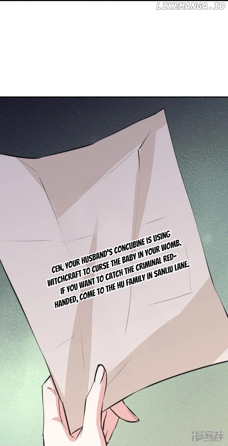 Poisonous Doctor: First Wife’s Daughter Chapter 378 - page 28