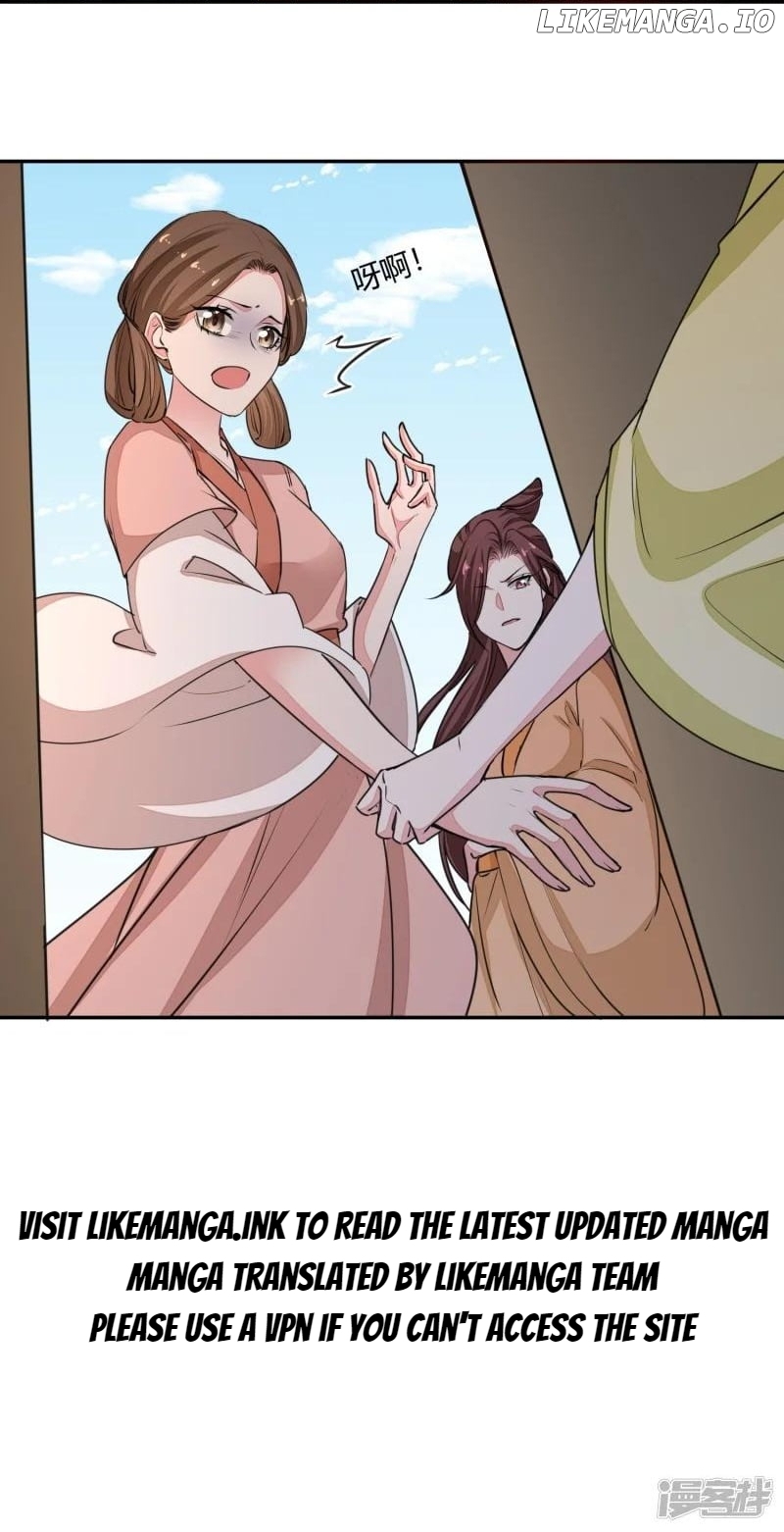 Poisonous Doctor: First Wife’s Daughter Chapter 378 - page 31