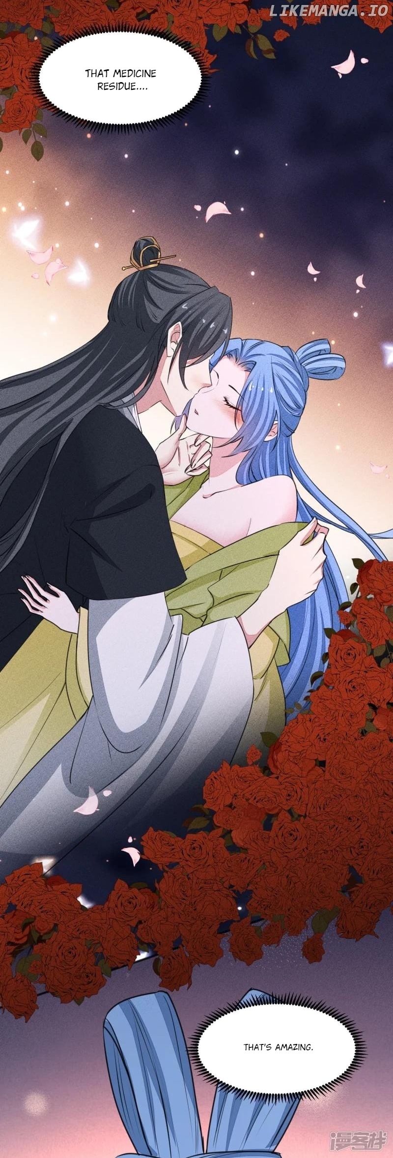 Poisonous Doctor: First Wife’s Daughter Chapter 378 - page 5