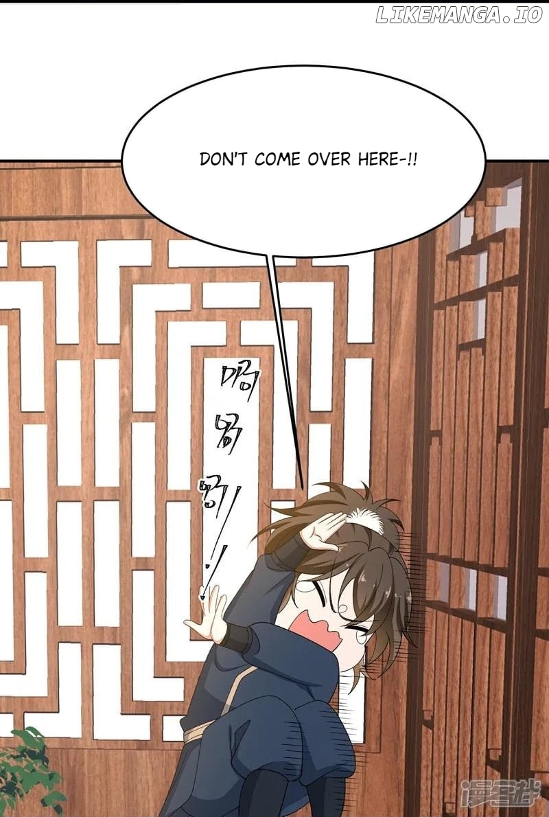 Poisonous Doctor: First Wife’s Daughter Chapter 401 - page 15