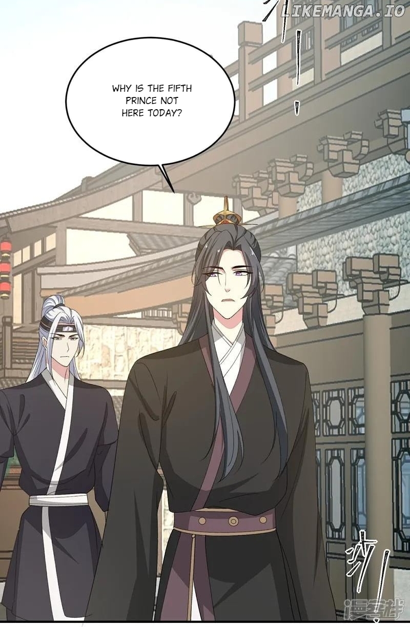Poisonous Doctor: First Wife’s Daughter Chapter 401 - page 17