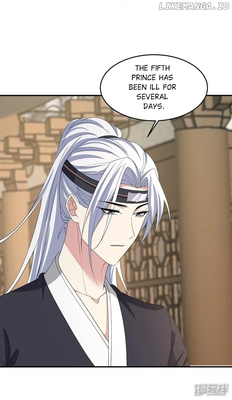 Poisonous Doctor: First Wife’s Daughter Chapter 401 - page 18