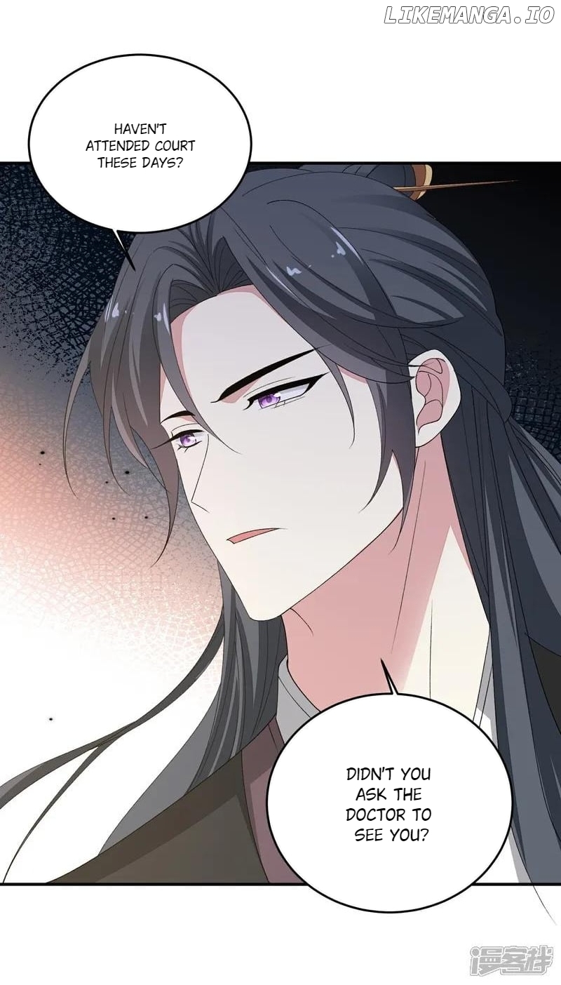 Poisonous Doctor: First Wife’s Daughter Chapter 401 - page 19