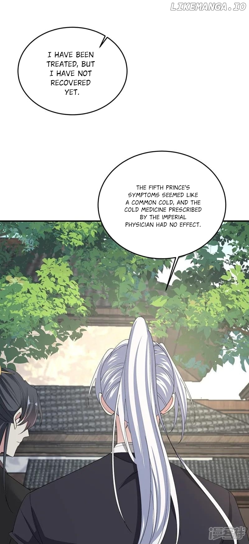 Poisonous Doctor: First Wife’s Daughter Chapter 401 - page 20