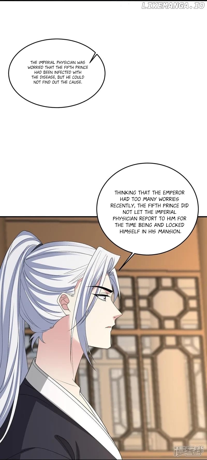 Poisonous Doctor: First Wife’s Daughter Chapter 401 - page 21