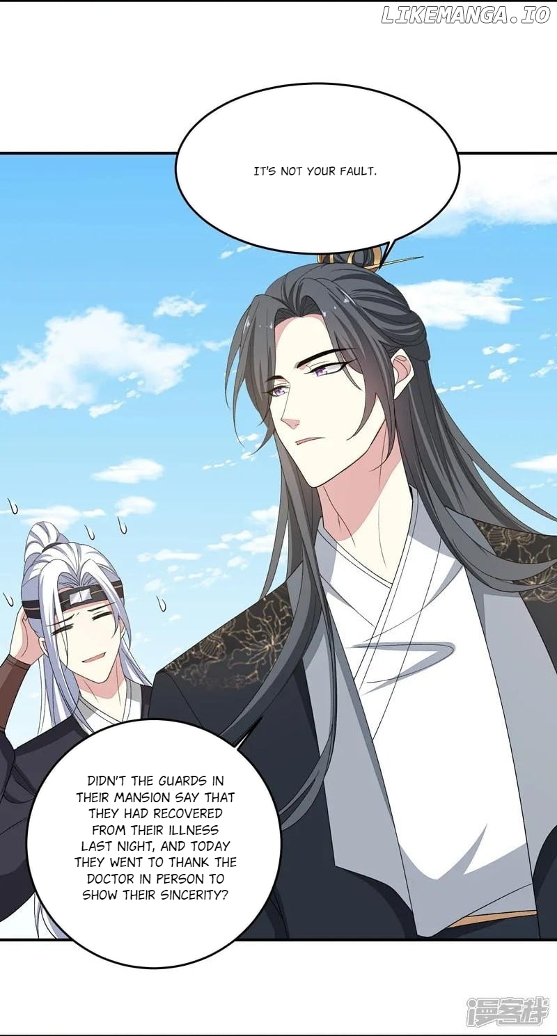 Poisonous Doctor: First Wife’s Daughter Chapter 401 - page 24