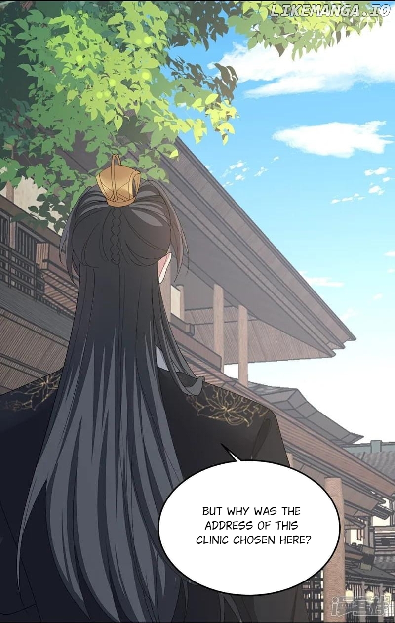 Poisonous Doctor: First Wife’s Daughter Chapter 401 - page 25